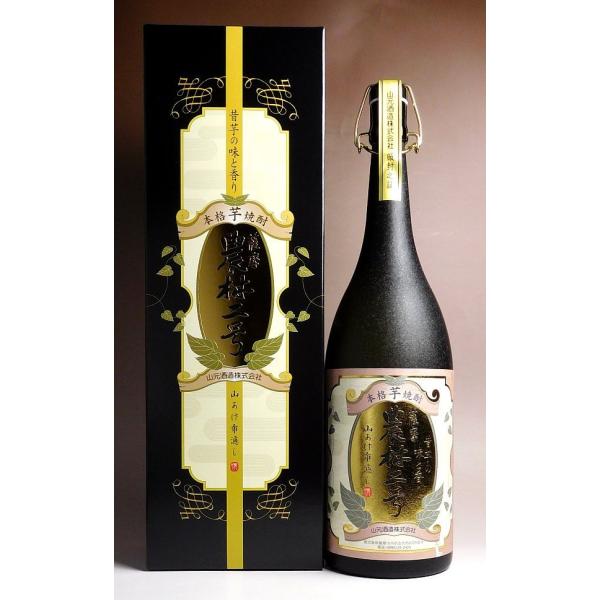 農林二号 25度 1800ml 山元酒造 のうりんにごう 芋焼酎 お酒 プレゼント ギフト お歳暮