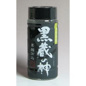 黒 蔵の神 ワンカップ 25度 200ml 山元酒造 くろ くらのかみ 芋焼酎 お酒 プレゼント ギフト お中元