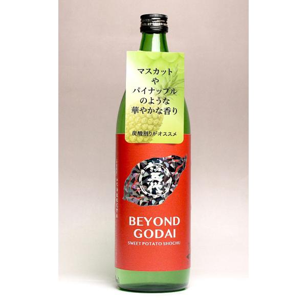 BEYOND GODAI 25度 900ml 山元酒造 びよんど ごだい 芋焼酎 お酒 プレゼント ...