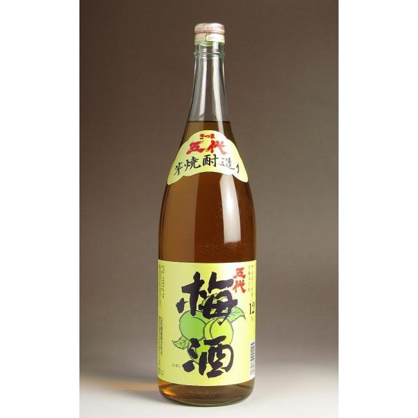 五代梅酒 12度 1800ml 山元酒造 ごだいうめしゅ 梅酒 お酒 プレゼント ギフト 父の日