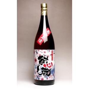 吉祥 赤魔王 27度 1800ml 櫻の郷酒造 きっしょう あかまおう 芋焼酎 お