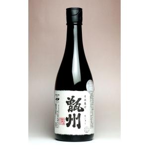 創業百周年記念 本格焼酎 百瑠璃 芋焼酎 霧島酒造 宮崎県 各 1800ml 40