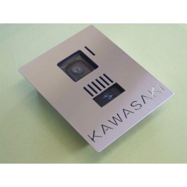 インターホンカバー 標準型 名入れ　ヘアライン仕上げ (抜き文字）