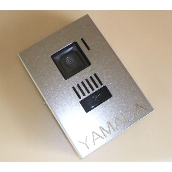 インターホンカバー 箱型 名入れ 　バイブレーション仕上げ(抜き文字）