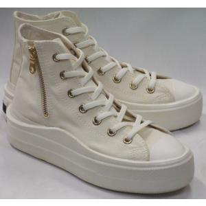 CONVERSE（コンバース） ALL STAR US CLASSIC HI 1SD292【KHAKI
