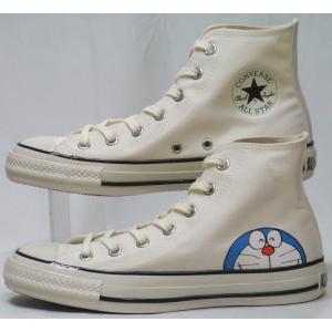 CONVERSE ALL STAR AGED ...の詳細画像2
