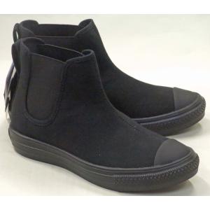 CONVERSE ALL STAR LIGHT WR SIDEGORE HI ブラックモノクローム レディース  サイドゴア ハイカット 撥水 ブーツ コンバース オールスター キャンバス