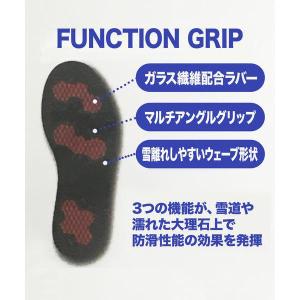ムーンスター マウンテンフィールド MF FG...の詳細画像5