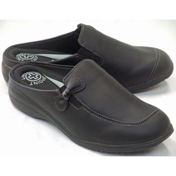 パンジー 婦人コンフォートサンダル 9133 クロッグサンダル ブラック レディース サボサンダル ...