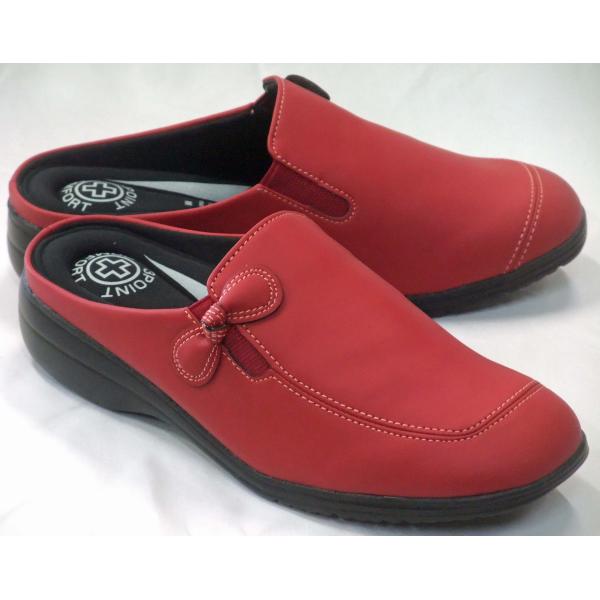 パンジー 婦人コンフォートサンダル 9133 クロッグサンダル レッド レディース サボサンダル 抗...