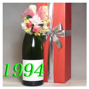 1994年 白 ワイン 無料で コサージュ ＆ 木箱 包装 付き メッセージカード 対応可能 375...