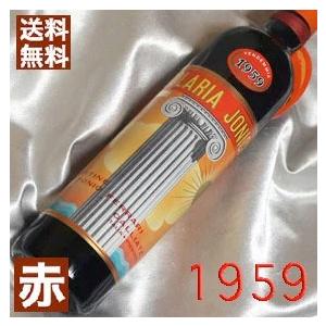 1959 赤 ワイン ソラリア イオニカ 1959年 生まれ年 500ml イタリア