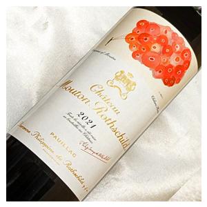 シャトー ムートン ロートシルト 2011Chateau Mouton Rothschild 2011年 フランスワイン ボルドー ポイヤック 赤 ワイン フルボディ 750ml｜higuchiwine