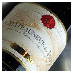 ギガル シャトーヌフ デュ パプ ルージュ 2017 18 Guigal Chateauneuf D...