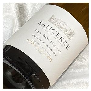 ドン ペリニヨン レゼルヴ ド ラベイ 2003年 正規品 木箱入り