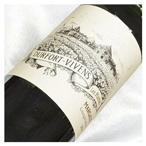 シャトー プリューレ リシーヌ 2015 Chateau Prieure Lichine 2015年