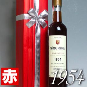 カティサーク モルト 700ml 直輸入 : 酒のタクハイ ヤフー店 - 通販