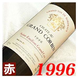 1995年 シャトー マズリ 750ml フランス ヴィンテージ ボルドー カノン