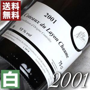 正規品 オーバン14年 箱付き Oban 14 スコッチウイスキー シングル