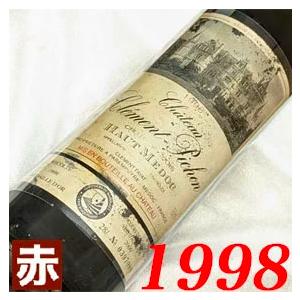 シャトー・マルゴー 1998年 シャトー クレマン ピション 750ml 