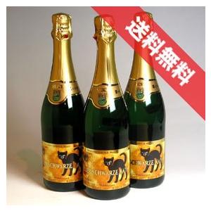 モエ・エ・シャンドン ブリュット アンペリアル 750ml 箱付き