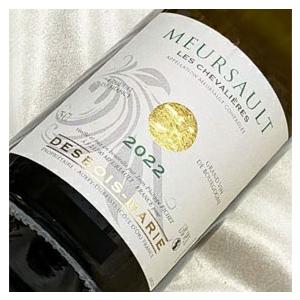 1996年 シャトー ダガサック 750ml フランス ヴィンテージ ボルドー