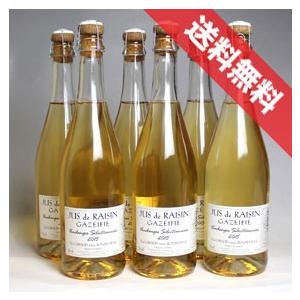 送料無料 コニャック用ぶどう100 ポールジロー スパークリング グレープジュース 6本セットjus De Raisin Paul Giraud ヒグチワイン Higuchi Wine 通販 Yahoo ショッピング