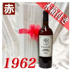 Girolate 2001 ボルドー赤ワイン 750ml Girolate 2001 ボルドー赤ワイン 750ml ジロラット 赤｜ワインとその他