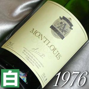 城戸ワイン オータムカラーズ ブラン 720ml : 五銭や - 通販 - Yahoo