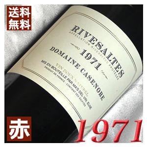 グレンアラヒー 10年 ヴァージンオークシリーズ チンカピン オーク