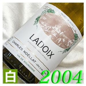 2004年 辛口 ラドワ ブラン 750ml フランス ヴィンテージ ブルゴーニュ 白 ワイン シャ...