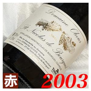 シャトーオーブリオン 2003年 Chateau Haut-Brion 750ml 赤ワイン 箱