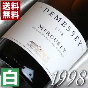 ドンペリニヨン 【☆数量限定特価！】【正規輸入品が大特価！】 白