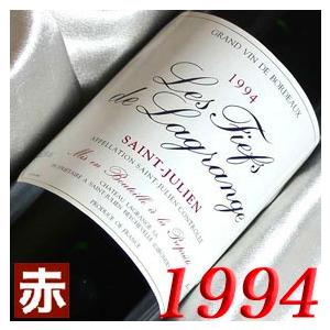 1960年 甘口 リヴザルト 500ml オリジナル 木箱入り ラッピング付き