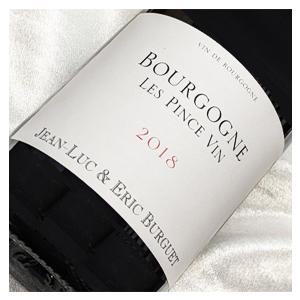 アラン ビュルゲ ブルゴーニュ ルージュ レ パンス ヴァン 2018 Bourgogne Roug...