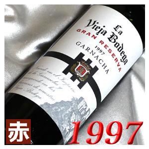 1997年 ヴィエハ ボデガ グラン レセルヴァ 750ml スペイン ワイン カンポ デ ボルハ 赤 ワイン ミディアムボディ アルティガ フュステル 平成9年 お誕生日 wine｜ヒグチワイン Higuchi Wine