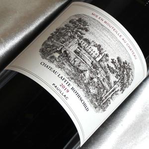 シャトー ラフィット ロートシルト 2019 Chateau Lafite Rothschild 2019年 フランス ボルドー ポイヤック 赤 ワイン フルボディ 750ml wine｜higuchiwine