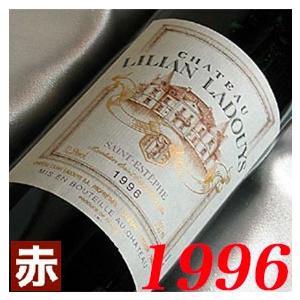 ケンゾー エステイト 紫鈴 rindo 2010年 750ml 正規品・箱なし