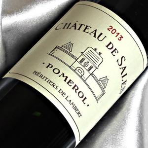 シャトー ド サル 2013年 フランスワイン ボルドー ポムロル 赤 ワイン フルボディ 750ml wine｜higuchiwine