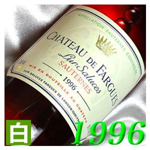 シャトー・オー・ブリオン 赤ワイン フランス ボルドー ル クラレンス