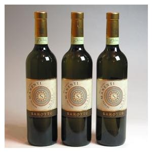 ロベルト サロット ガヴィ ディ ガヴィ ブリック サッシ 3本セット Roberto Sarott...