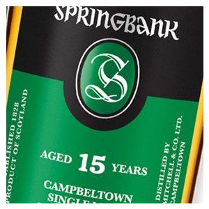 スプリングバンク 15年 新ボトル 箱付き 並行品 Springbank Aged