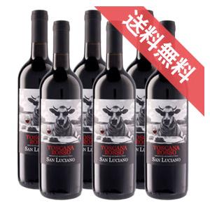 KENZO ESTATE 紫 murasaki 2020 750ml : 酒