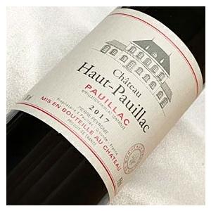 シャトー ジスクール 2019 Chateau Giscours 2019年 フランス ワイン