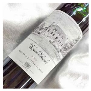 シャトー メゾン ブランシュ 2003 ハーフボトル 3本セット Maison