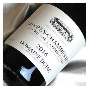 2016 ジュヴィレ シャンベルタン オー コンボット2016年 赤 ワイン