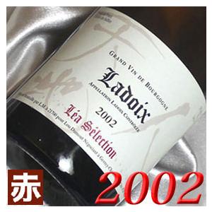 卒業祝い 就職祝い 2002年 ラドワ ルージュ レア セレクション 2002 750ml フランス...