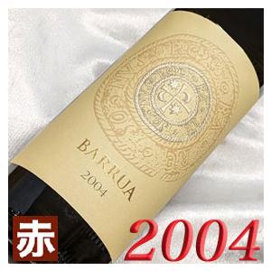 2004年 バッルーア 750ml イタリア ヴィンテージ サルディーニャ 赤 ワイン ミディアムボディ アグリコーラ プニカ 平成16年 お誕生日 成人式 20周年 二十周年｜ヒグチワイン Higuchi Wine