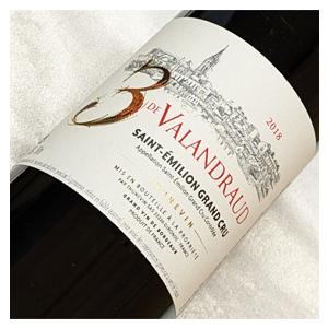 2009年 シャトー オー ラ ガルド 750ml フランス ヴィンテージ ワイン