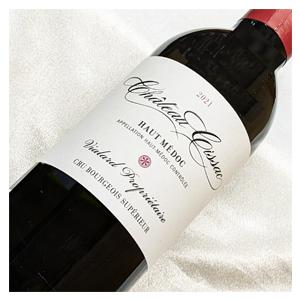 シャトー シサック 2019 ハーフボトル Chateau Cissac 2019年 1/2 フランス ボルドー オー メドック 赤 ワイン フルボディ 375ml wine